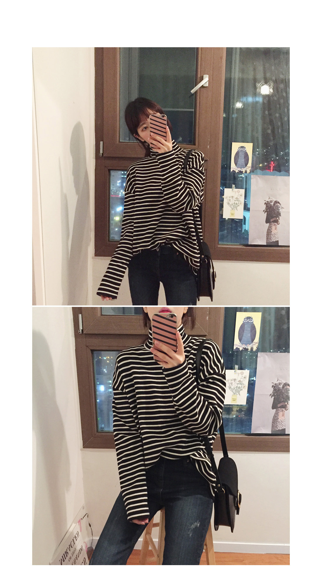 High-neck striped T-shirt