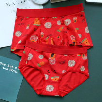 New year of life big red modal pure cotton file printing breathable fashion mens and womens couple panties a pair of suits