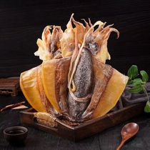 Special grade Dongshan Island fishermens self-sun-dried medium and large size dried cuttlefish dried cuttlefish dried squid soup dried seafood