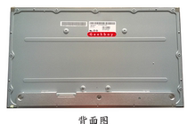 M215HCA-L3B M230HCA-L3B M238KCJ-L5B Borderless display bare screen LCD screen aoc