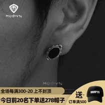 Morpyn magic daily products 925 silver earrings mens sterling silver simple Japanese and Korean accessories trend personality mens street wild