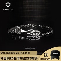 Morpyn silver jewelry Men and women Japanese and Korean simple original design bracelet handmade jewelry retro trendsetter 925 sterling silver