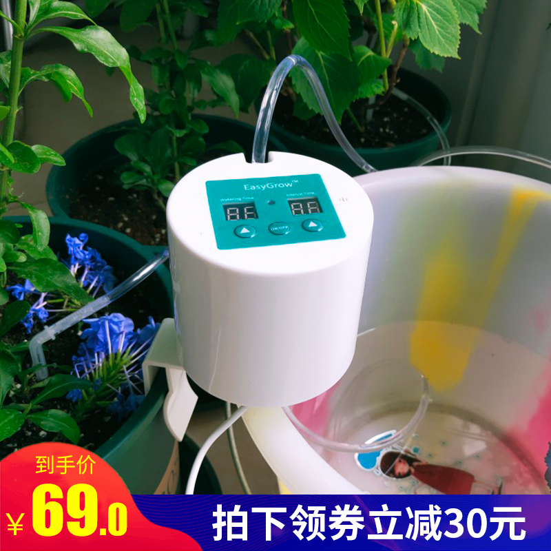 Automatic watering device Household intelligent timing watering device Lazy people go out drip irrigation system business trip drip artifact dripping flowers