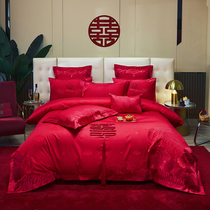 140 cotton satin jacquard embroidery wedding long-staple cotton Chinese red six-piece set multi-piece bed cover four-piece set