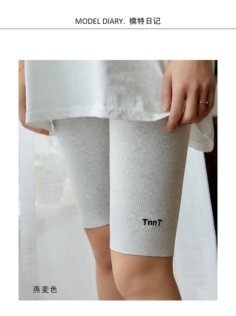 Quần legging cotton chống sáng cho nữ có thể mặc bên ngoài quần dài cạp cao, quần lọt khe đen - Quần tây thường quần ôm đen