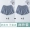 Quần an toàn nữ chống ánh sáng mùa hè phần mỏng mượt bên ngoài satin mặc quần short ren lỏng lẻo phiên bản Hàn Quốc - Quần short shop quần áo nữ gần đây