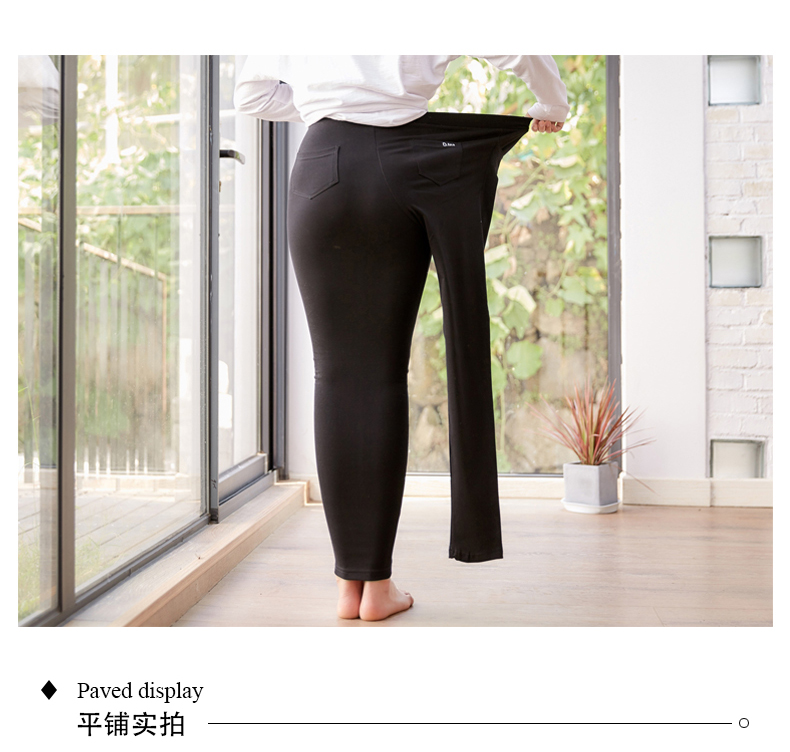 Quần chân 2018 thu đông mới chữ cotton thêu lưng túi quần legging nữ cao eo thon quần dài thời trang công sở nữ cao cấp