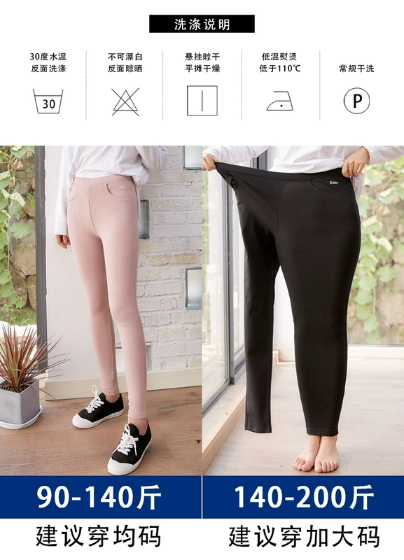 Quần chân 2018 thu đông mới chữ cotton thêu lưng túi quần legging nữ cao eo thon quần dài