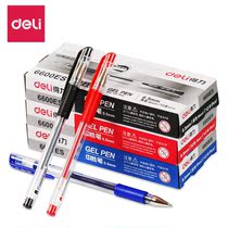 Derri gel pen 0 5 signature pen 24 students use carbon pen office supplies black water pen stationery black pen