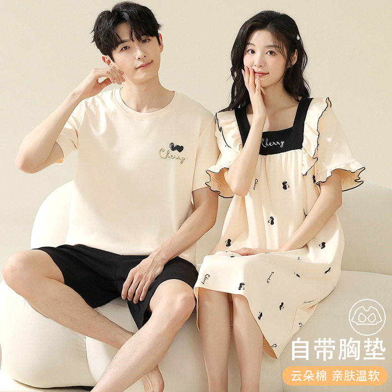 Couple's Pajamas, One for Men and One for Women, Summer Pure Cotton with Chest Pads, Summer Style Sunshine Loungewear, 2026 New Summer Model
