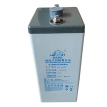 Leoch battery DJ300 lead-acid maintenance-free battery 2V300AH computer room base station communication power DC screen