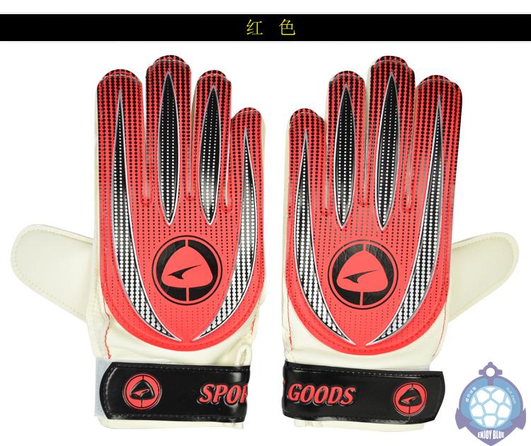 Gants de football pour homme UCAN   - Ref 2600842 Image 10