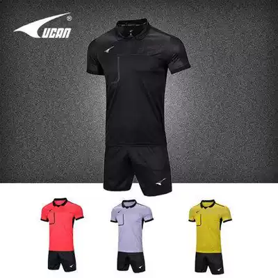 UCAN Ruike group purchase football professional match referee suit sweat-proof breathable ball suit KC8446 KD8446