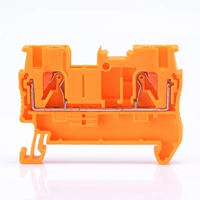 Оранжево-красный