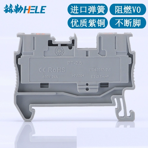 Магазин обратно, пассажирский пассажир прошел тысячу пятилетних магазинов PT2.5 Прямые терминалы