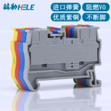 Магазин обратно, пассажирский пассажир прошел тысячу пятилетних магазинов PT2.5 Прямые терминалы