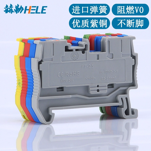 Магазин обратно, пассажирский пассажир прошел тысячу пятилетних магазинов PT2.5 Прямые терминалы