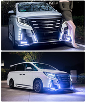 GAC Trumpchi m8 modified master version of the front face surrounded by the middle net tail legend gm8 business car front bar accessories