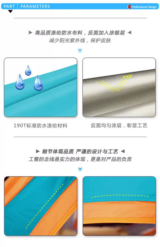 Lều tự động ngoài trời 3-4 người Cắm trại chống bão dày 2 người cắm trại mưa đôi - Lều / mái hiên / phụ kiện lều cọc căng lều