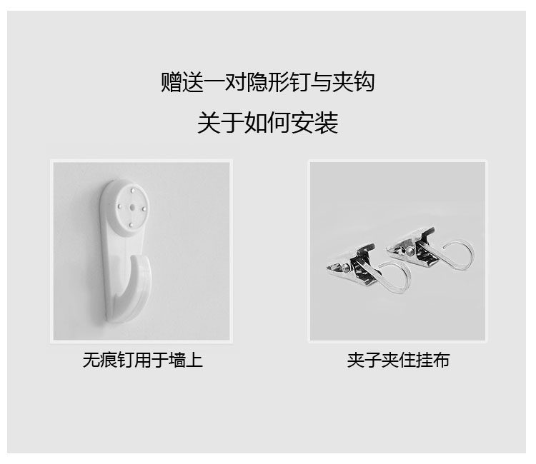 Гобелен 马吉吉自制 美式可爱圣诞老人挂布复古汉堡热狗店节日装饰背景布