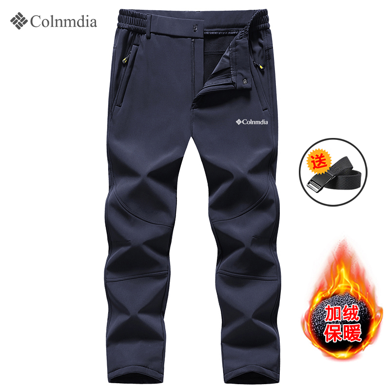 Colin's Special Offer: Autumn and Winter Men's Fleece-Lined Thickened Softshell Pants, Outdoor Windproof, Waterproof, Warm, Softshell Pants, Hiking Trousers