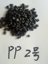 Plastic raw materials various particles new materials recycled materials various black PP recycled materials PP reinforced 5 8 yuan per kilogram