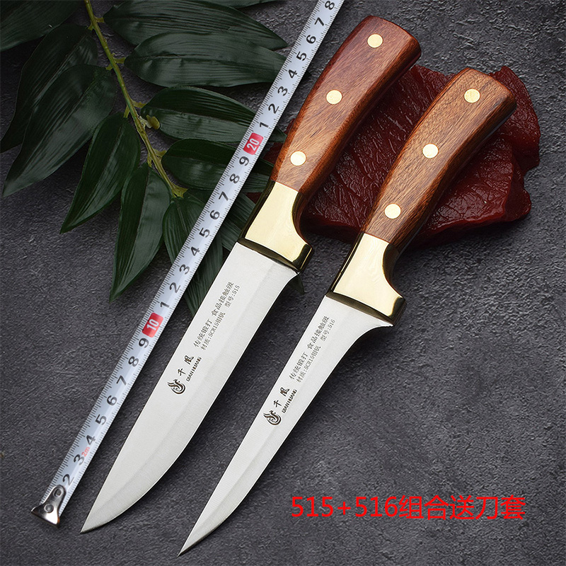 MaroonImport German steel Osteotomy knife butcher Special knife Meat knife Kill pigs Slaughter sheep Split knife cut meat meat cleaver Multi purpose knife