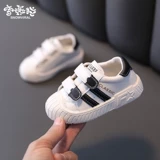 Детская белая обувь, нескользящие кроссовки для раннего возраста подходит для мужчин и женщин, туфли, 3 лет, осенняя, мягкая подошва