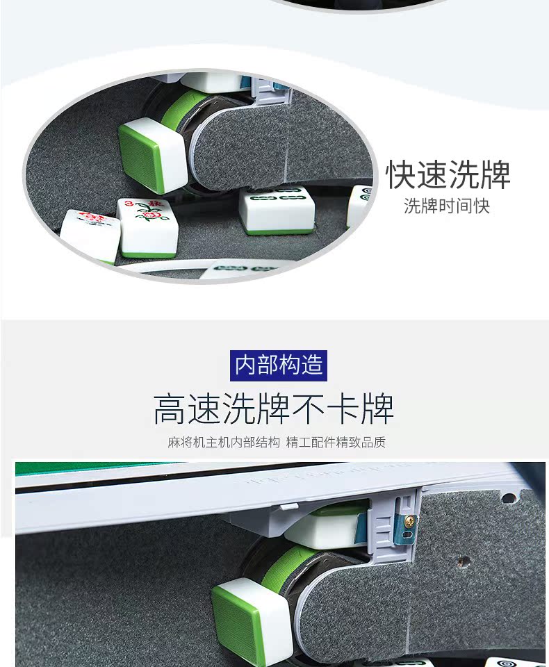 Hồng Thắng cao cấp tự động câm bàn sử dụng kép máy mạt chược bốn máy điện mạt chược bàn ăn mạt chược - Các lớp học Mạt chược / Cờ vua / giáo dục mua bộ bài mạt chược