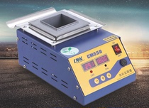 Brand new Chuangmeiwei desktop digital square tin melting furnace CM-558 lead-free environmentally friendly titanium tin furnace 55X55mm