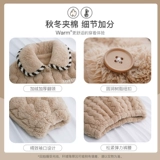 Демисезонная пижама, коралловый бархатный утепленный комплект, размер