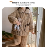 Демисезонная пижама, коралловый бархатный утепленный комплект, размер