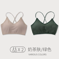 Зеленый+кожа с молоком