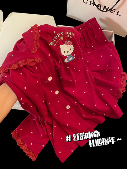 Spring and Autumn New Style Pure Cotton Pajamas Long-Sleeved Women's Cute Red Wedding Suit Home Wear Can Be Worn Outside