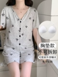 Летняя пижама, шелковый топ с чашечками, комплект, короткий рукав