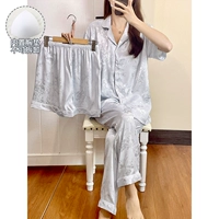 20063 Женщина