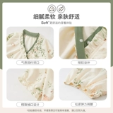 Пижама, летний тонкий топ с чашечками, китайский стиль, короткий рукав