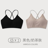 Черный+кожа с молочным чаем