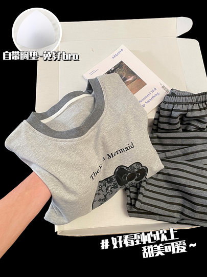 2026 New Spring and Autumn Long-Sleeve Women's Cat Print Pajamas with Chest Pads, Cute Striped Plus-Size Loungewear Set