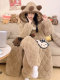 Autumn and Winter New Women's Three-Layer Quilted Coral Fleece Pajamas, Thickened and Fleece-Lined Set, Cute Loungewear