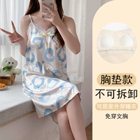 0042 (с грудной прокладкой)