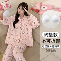 82320 Женщина.