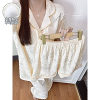 20064 Женщина