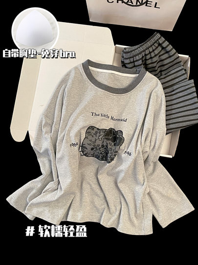 2026 New Spring and Autumn Long-Sleeve Women's Cat Print Pajamas with Chest Pads, Cute Striped Plus-Size Loungewear Set