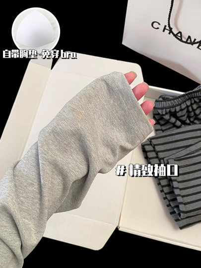 2026 New Spring and Autumn Long-Sleeve Women's Cat Print Pajamas with Chest Pads, Cute Striped Plus-Size Loungewear Set