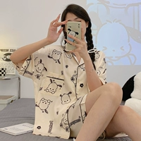 0022 【Нет грудной прокладки】