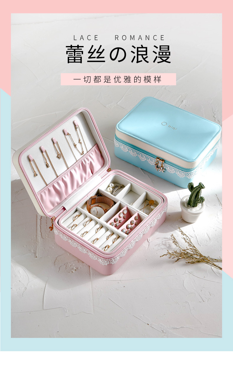 Coffret à bijoux BIQI - Ref 3106224 Image 6