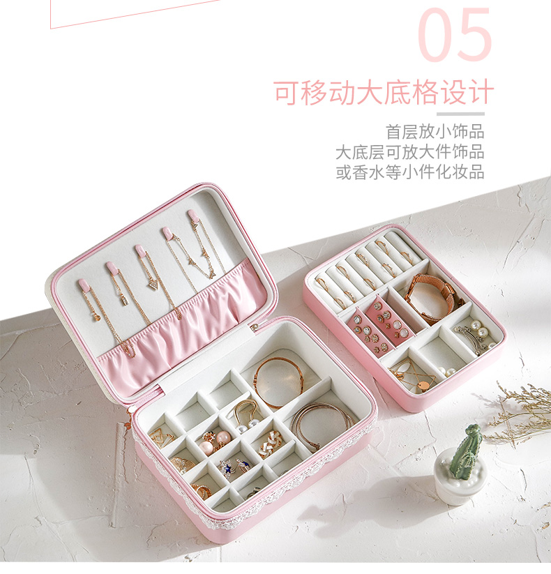 Coffret à bijoux BIQI - Ref 3106224 Image 15