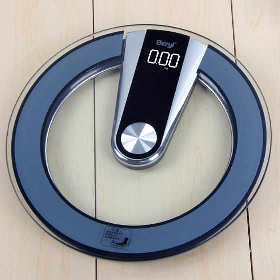 壹品电子秤蓝牙体重秤精准电子人体称家用体脂秤智能专业称语音秤