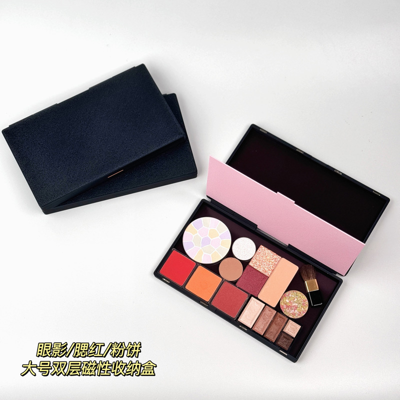 Heightened Double-Layer Eyeshadow Storage Magnetic Box with Dividers, Blush Powder Compact Tray, Self-Assembled Tray, Magnetic Suction Dispensing Tray